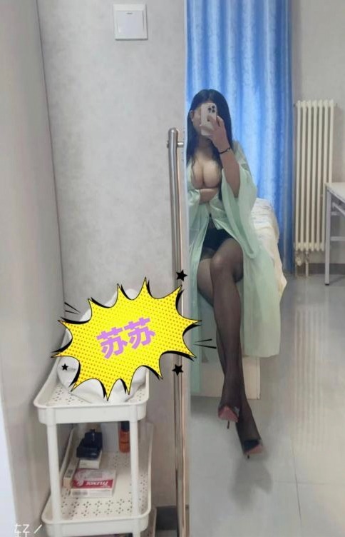 北京朝阳区 十里河镜前巨乳S苏苏